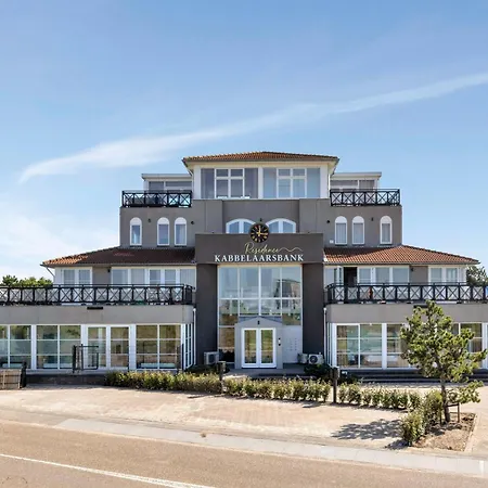 De Albatros - Kabbelaarsbank 8p - Not For Companies 奥德多普